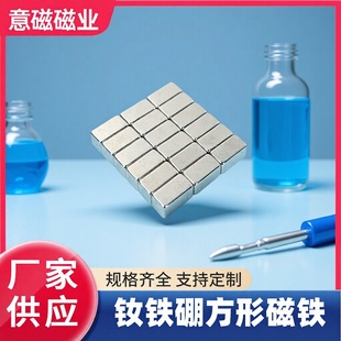 �S�F���������FF20x10x2/3/4/5mm ���δ�ʯ ���Fʯ �ۯB�����F