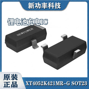 ���� XT4052K421MR-G �NƬSOT-23-5L �͉��늳ر��oIC �Դԭ�b