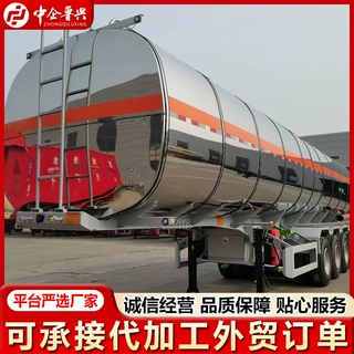 45方铝合金油罐半挂车液体油罐运输半挂车出口南美洲汽柴油槽罐车