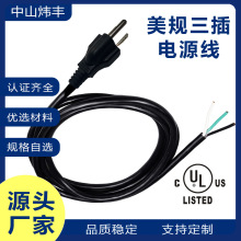 �����Դ����Ҏ���~���^��Ʒ��β̨ʽ��X�����ʽ��о�h����ȼ