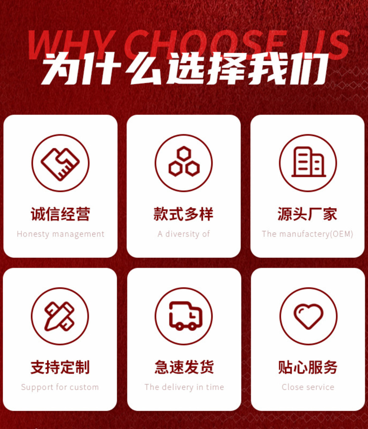 微信图片_20240411174039