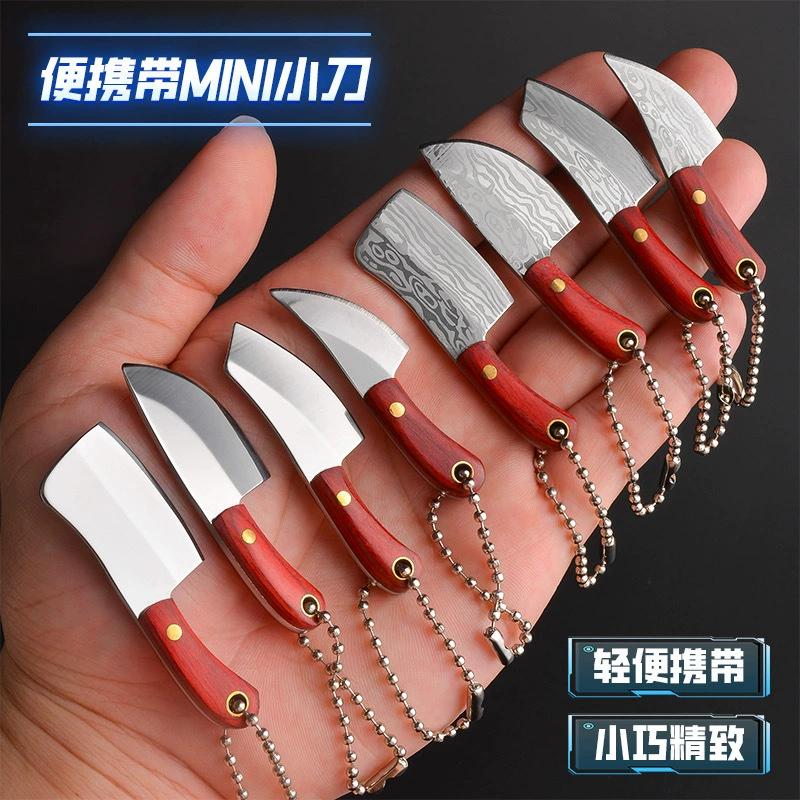 Брелок маленький кухонный нож мини маленький нож подарочный нож экспресс нож ручной нож нож ключ нож нескладной нож подвеска аксессуар
