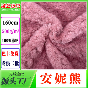 �F؛550g�������Lë�q�� �������C��ߝL���º���ëˢ������