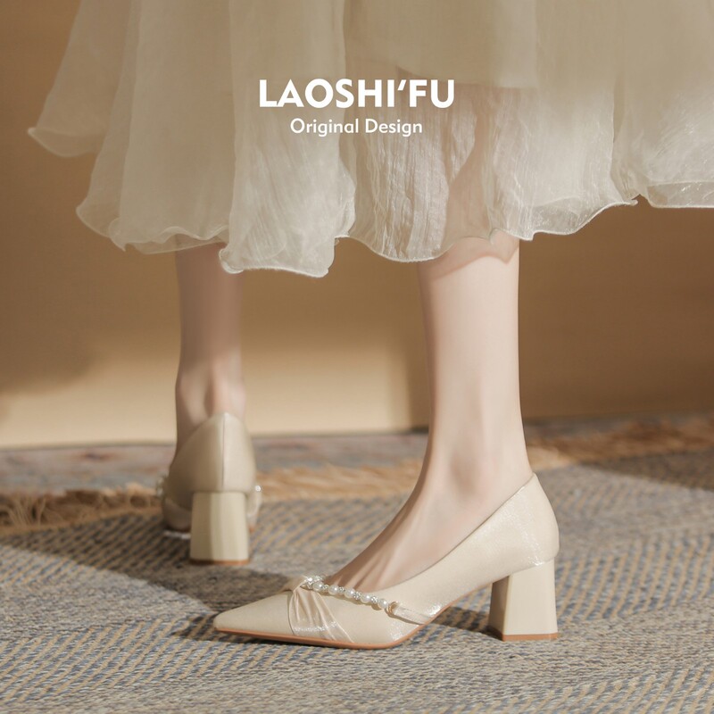 Thick Heel Pearl Shallow Apricot High Heels 2025 New Spring and Summer Work Clothing Two-Wear Wedding Pointed Toe Shoes for Women