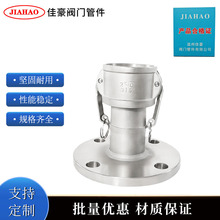 304���P䓷��m+C���ꖶ˰�����Uʽ���ٿ��b���^