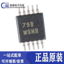 ADS1118IDGSR ԭb NƬMSOP10 zӡBBEI ADC 16λģDQоƬIC