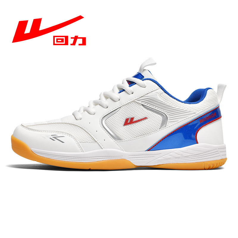 Rebound badminton shoes for teenagers, men's and women's shoes, summer breathable table tennis shoes, wear-resistant training tennis shoes, sports shoes Rebound badminton shoes for teenagers, men's and women's shoes, summer breathable table tennis shoes, wear-resistant training tennis shoes, sports shoes