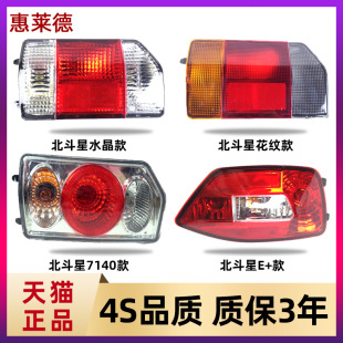 �m��춲����ľ������7140 K14 6350 7100 7120 e+��β�� �x܇