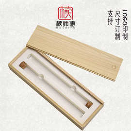 抽拉木盒批发线香收纳木盒储香盒玻璃香筒包装盒木质10克20克香盒