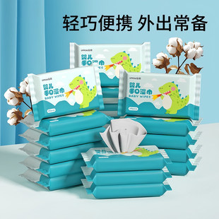 ����ֿڌ��Ë냺�񼈽�10Ƭ��y����С���b�W����ͯ������׃��@