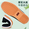 3520 wormwood shoes-yellow sole