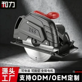 电锤;型材切割机;电动工具配件