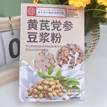 �S���h�����{�۴��ͷ۱�y��ɽș�t�����{����ȷۈFُ�i�����
