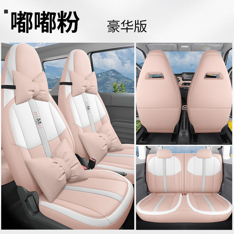 DJGY-[낙서 분말]-디럭스 에디션