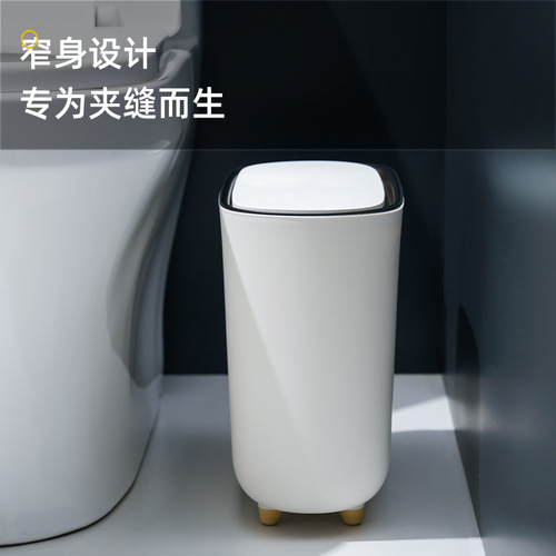 Cracked trash can household living room pop-up narrow trash can bathroom kitchen covered trash can paper basket