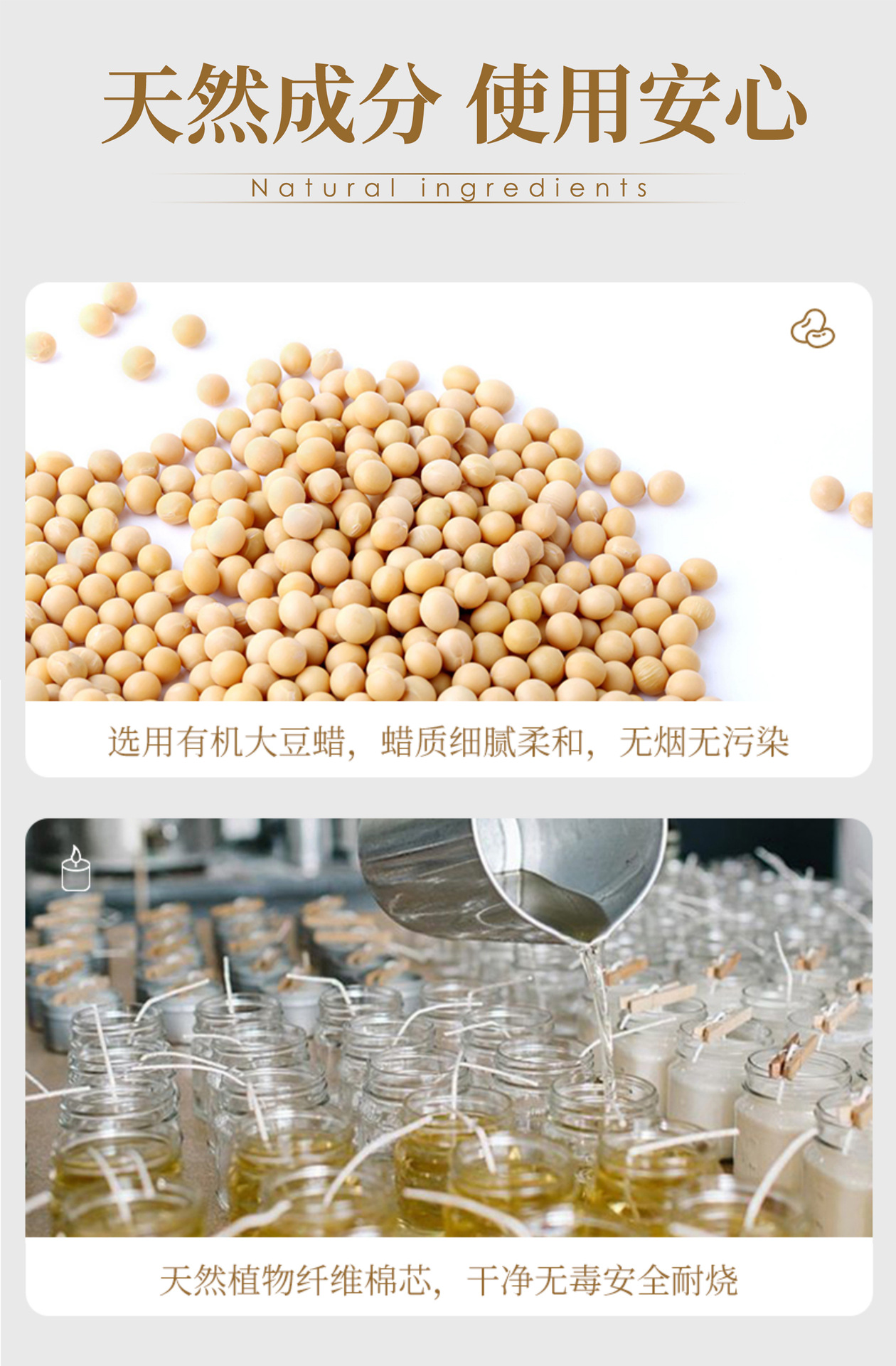 黄色套装详情_03-2