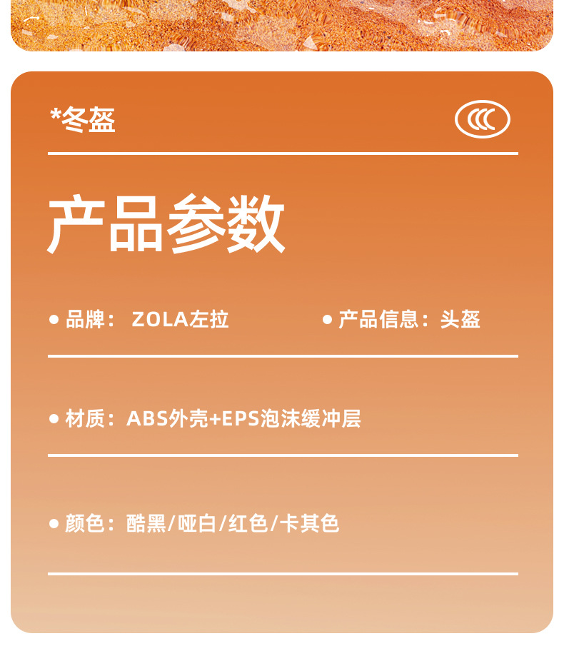 New national standard 3C certification electric car helmet four seasons universal helmet full helmet men's and women's battery motorcycle autumn and winter