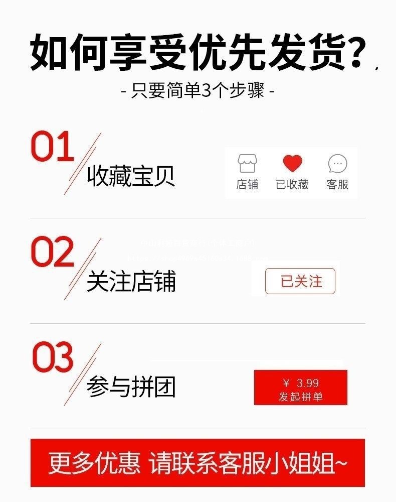 69b19095-1c4c-4fc2-8e9f-09ada137158c.jpe