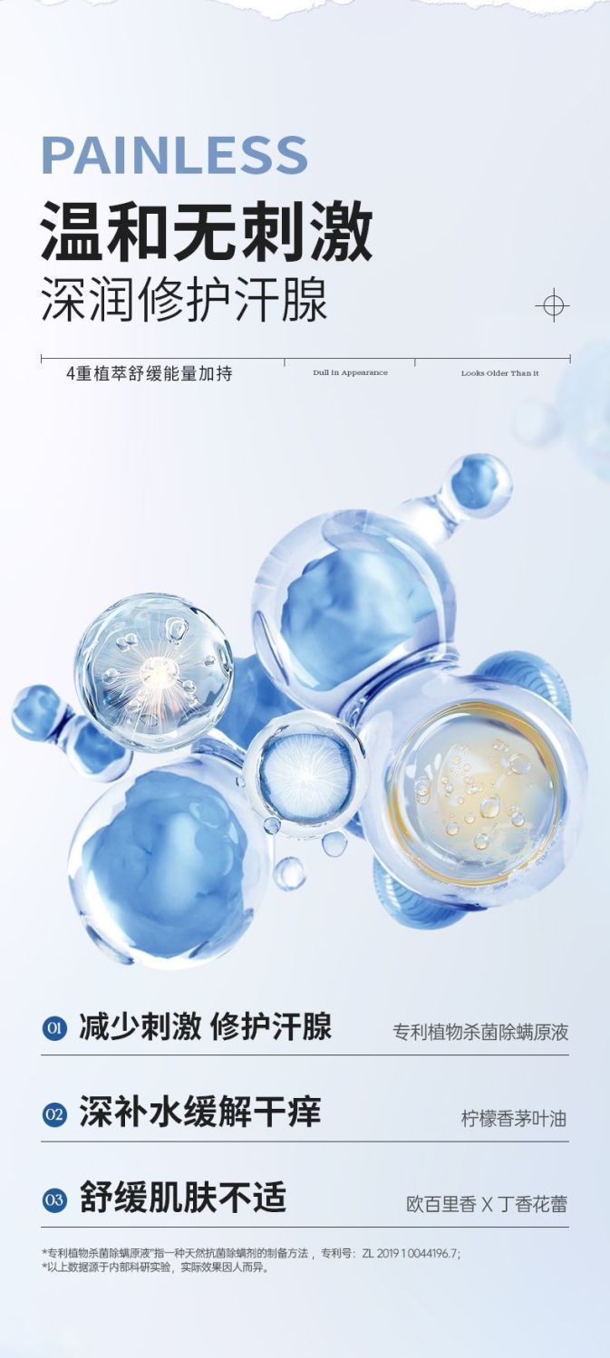 fbb8401f-6343-4243-88c9-751cc4a9b018.jpe