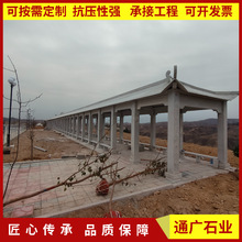 ���۵��֥����ȼ܌WУ���^���e��ʯ���Ⱦ��^ʯ���Ѽ�ʯ���L��