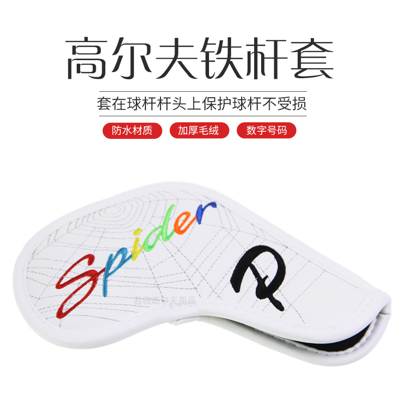 �߶������������ͷ������֩���������ͷ��golfñ�׷�ˮ10��/��