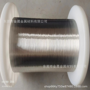 ���� C1100 ���~��y�� �㾀 ��y����� ��y��懽z0.245 懽z