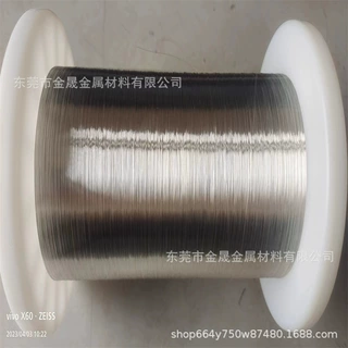 供应 C1100 细铜镀银线 裸线 镀银漆包线 镀银纯镍丝0.245 镍丝