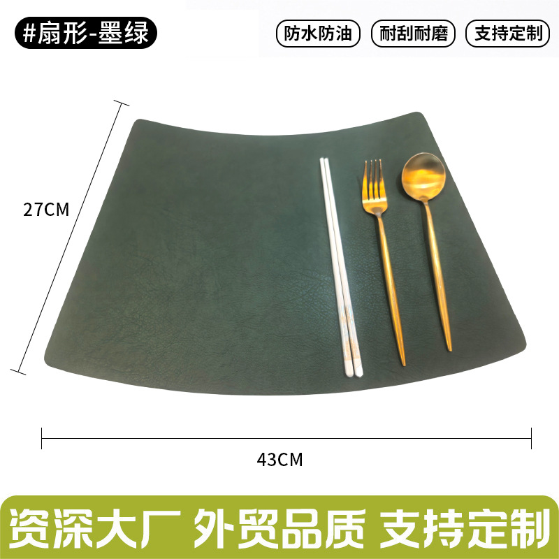 짙은 녹색 부채꼴 모양 소형 [두껍고 내마모성 우수, 오래 사용해도 새것처럼]