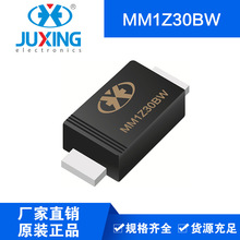 ��dMM1Z30BW С��̖�������O�� SOD-123���b �S��ROHS