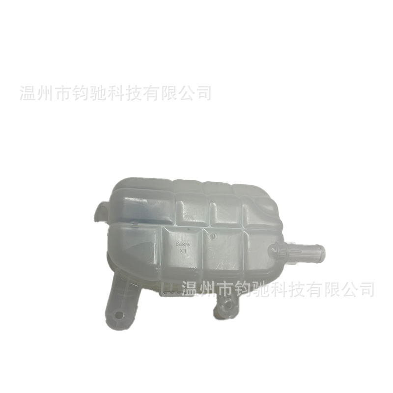 Suitable for 13-21 models of Buick Encore/Chevrolet Trax, coolant reservoir 95269001