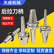 ���������߾��ȿ��𵶱�BT���ص����ӹ�����С�������͔��ص���