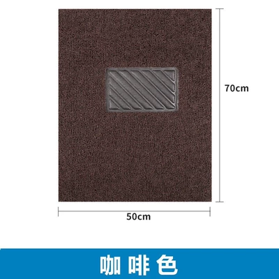 thickened car floor mats, ultra-thick universal: Car Carpet - 20-thickened-coffee-colored-drivers-seat-5070