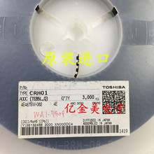 CRH01  ԭװ���� SOD123 ˿ӡH1  HI  ��֥TOSHIBA�ֻ�