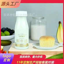�S�ҬF؛220ml�W�tţ��ƿ͸��PET����ƿһ���Թ�֭��τ�����bƿ