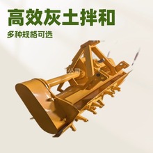 灰土拌和机 稳定土拌合机 路面筑路地基灰土搅拌机基层路面翻土机