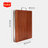 Kitchen sandalwood, cutting board from natural wood, wholesale, increased thickness