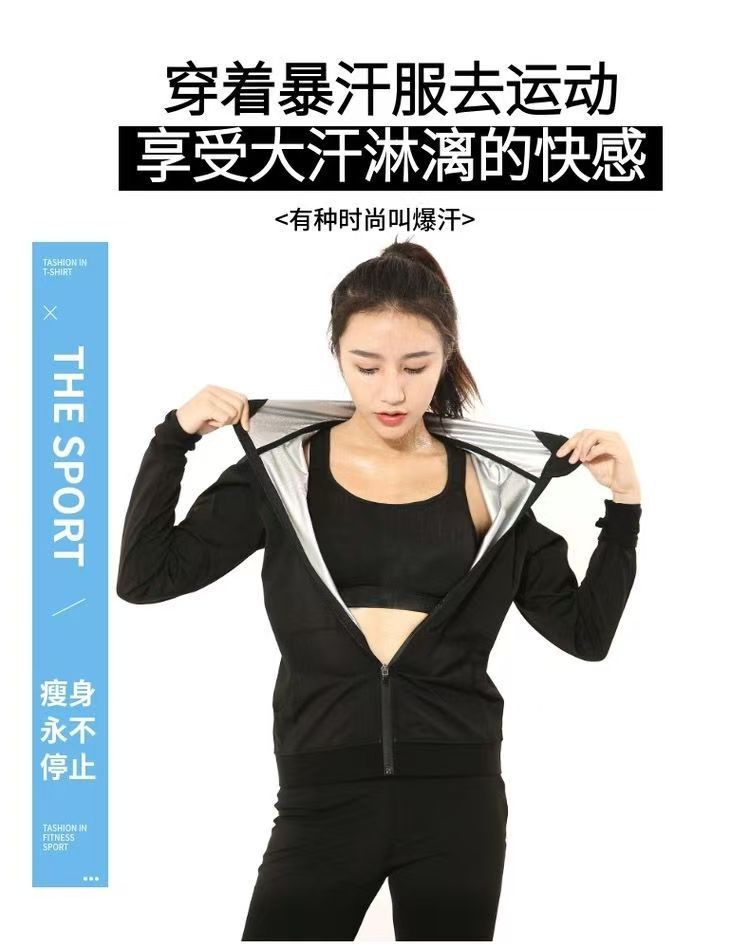 Traje de sauna, pantalones deportivos para mujer, pantalones deportivos de cintura alta, talla grande, moldeadores de cuerpo, fitness, quemagrasas