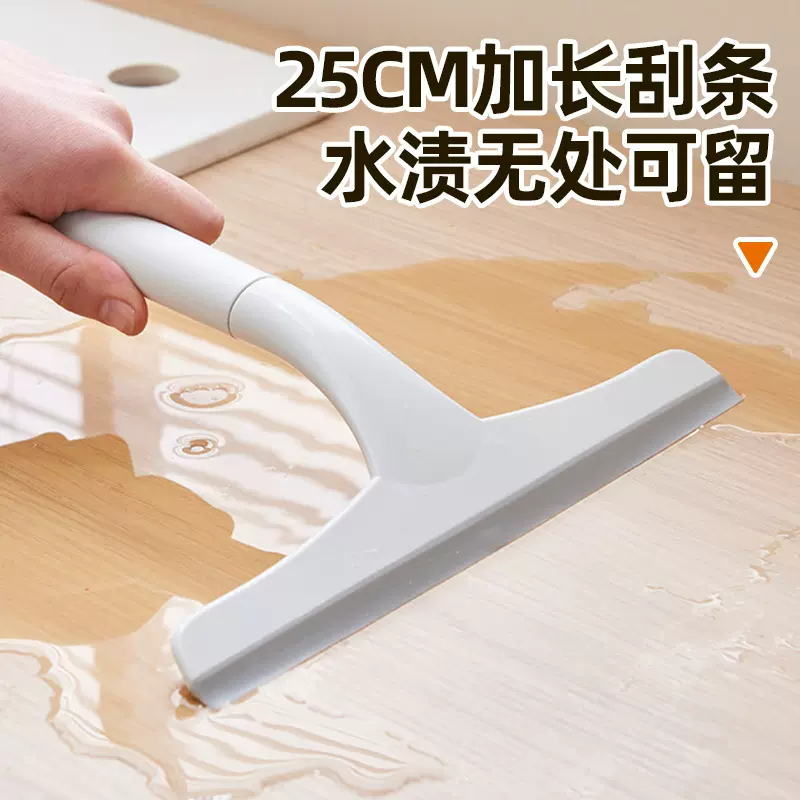 擦玻璃神器家用浴室刮刷地板卫生间刮水器洗窗户双面擦窗清洁工具