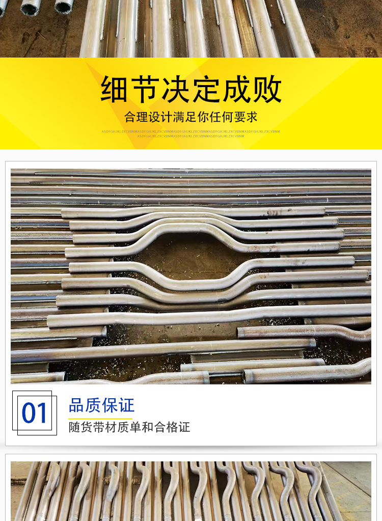 详情页_04.jpg