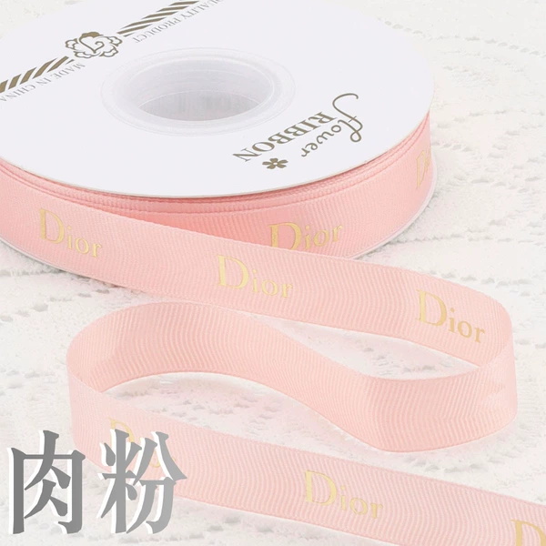 2.0cm meat powder size 40