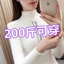 �ִ�a200��ˮ���q����Ië�������@��Ůʿ�ﶬ�ȴ��������