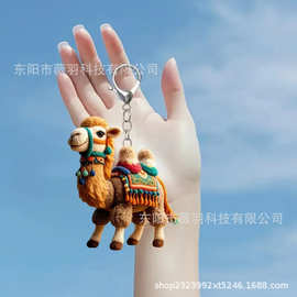跨境亚克力创意骆驼悬挂装饰品汽车配件内饰装饰汽车钥匙挂件