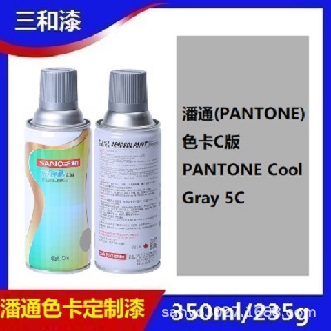 潘通5C;350ml/235g净重
