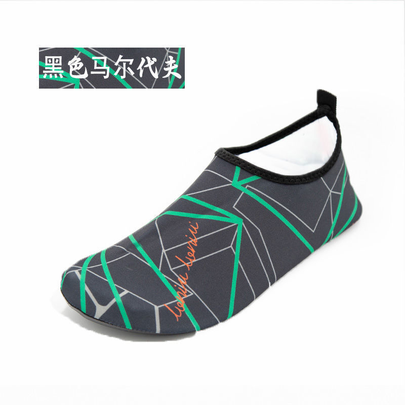 블랙 몰디브 [핫셀링 스타일]