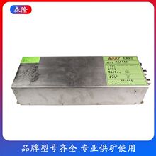 QJZ-800/1140-GLZ.02隔离开关电控组件 天津华宁 设备集控