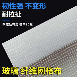 工地网及筛网;工地施工材料;建筑护栏