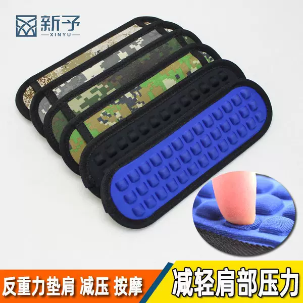 Backpack Shoulder Pad Strap Shoulder Pad Backpack Shoulder Pad Schoolbag Shoulder Pad Decompression Shoulder Pad Schoolbag Shoulder Pad Men
