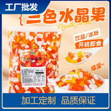 ��ɫҬ��1kg�̲��ˮ���ƌ���ˮ��������ɫˮ���������X�m����