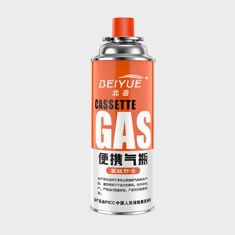 1 bottle of 220g gas tank