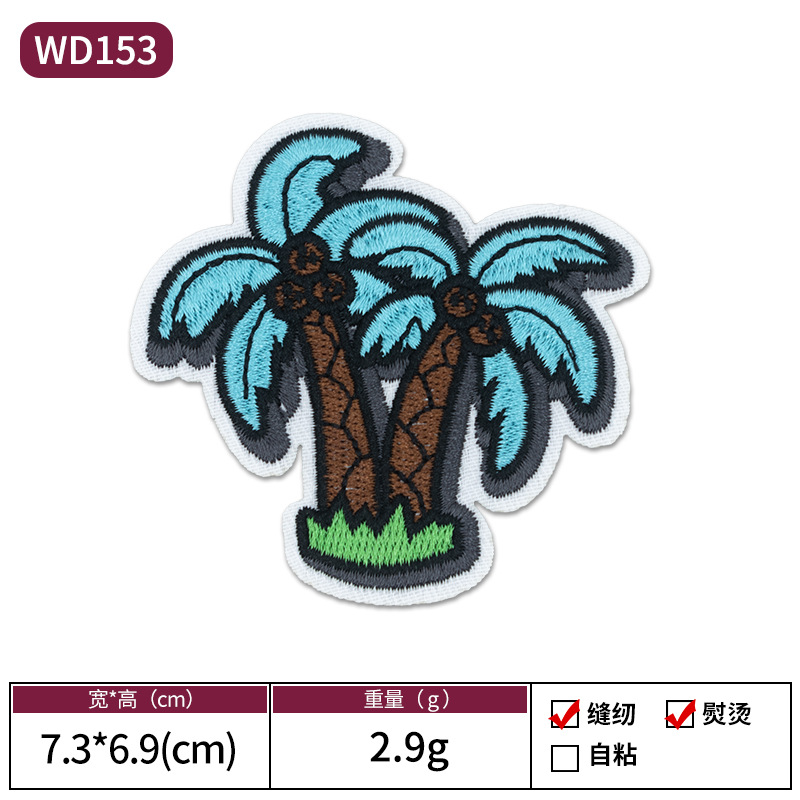 Verano vacaciones de playa tema bordado pegatinas de tela bikini soleado playa estilo hawaiano Patch Zhangzai